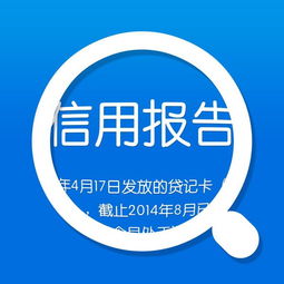 本興資本茜拉教你金融術(shù)語(yǔ) 金融信息咨詢必備指南